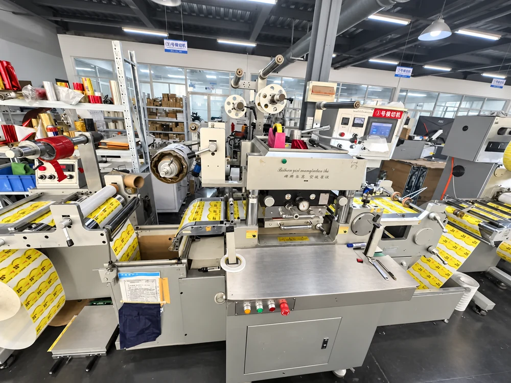 AI-retouched die-cutting equipment at the partner’s workshop